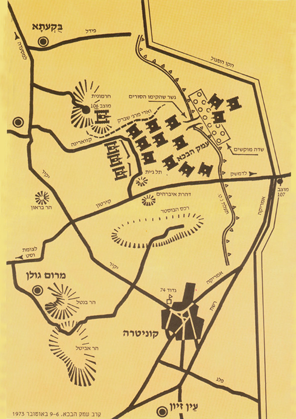 מפת קרב עמק הבכא, 6-9 באוקטובר 1973