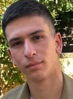 ארז מישלובסקי