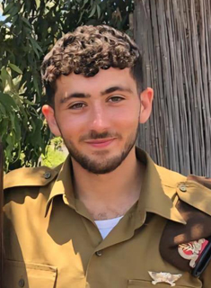 תמונת גרינברג אורי ז"ל