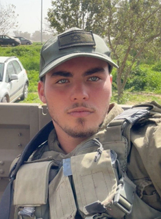 Picture of עידן פוקס